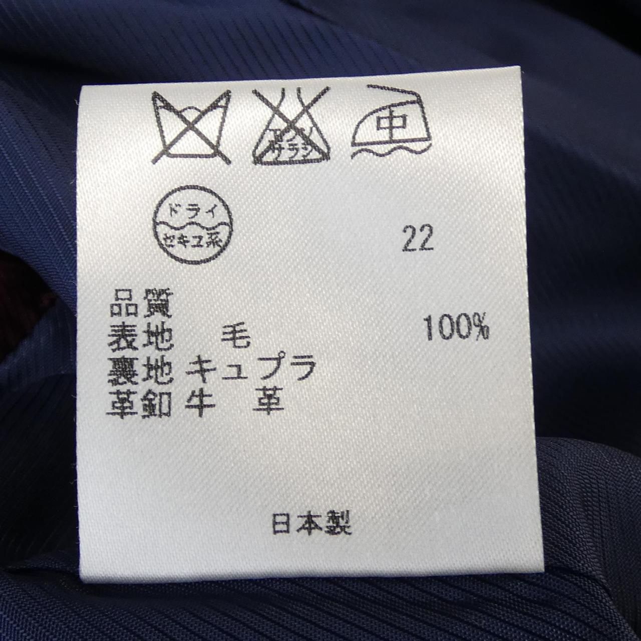 ポールスミス Paul