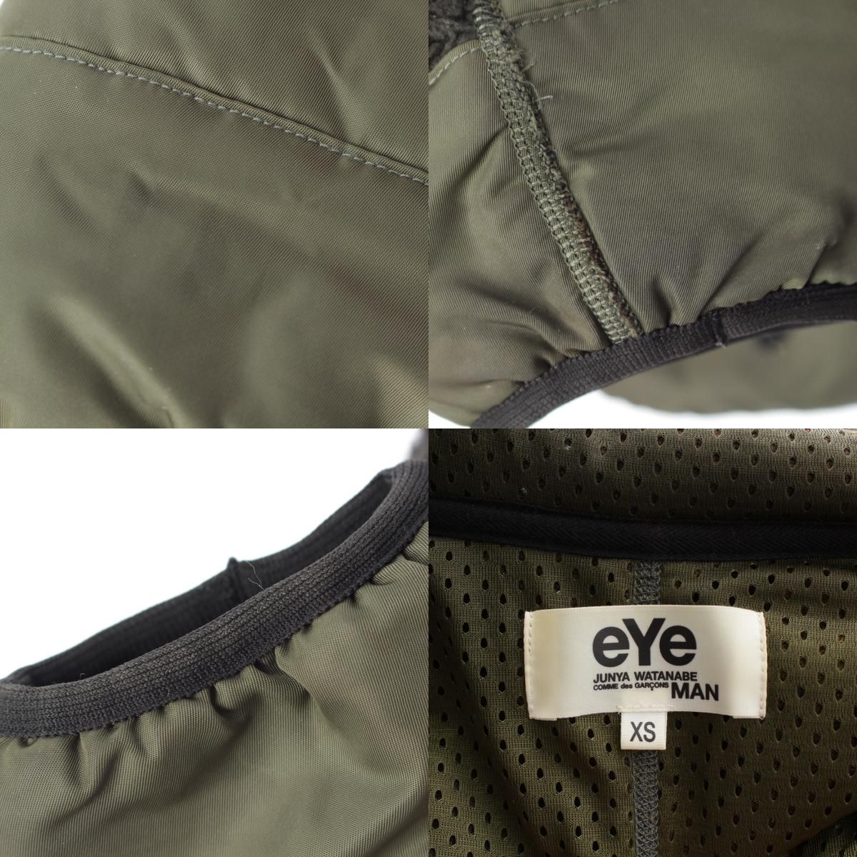 アイ ジュンヤワタナベ マン eYe JUNYA WATANABE MAN 20AW エステル 