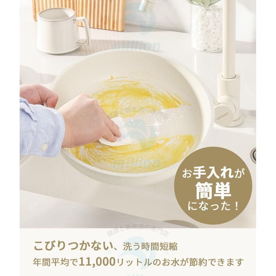 おしゃれ