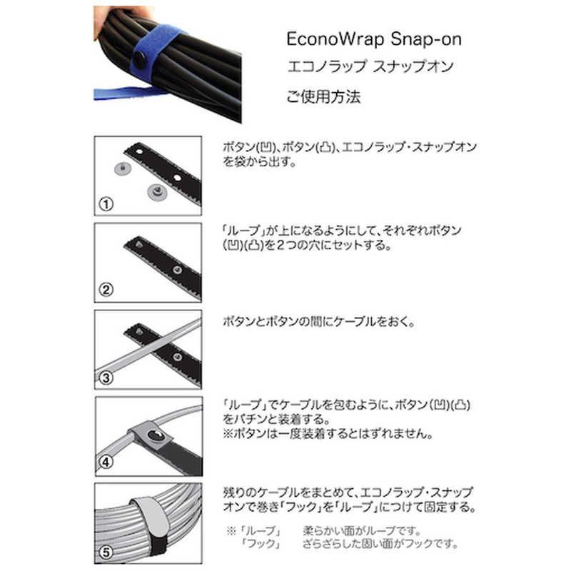 未開梱 RIPTIE
