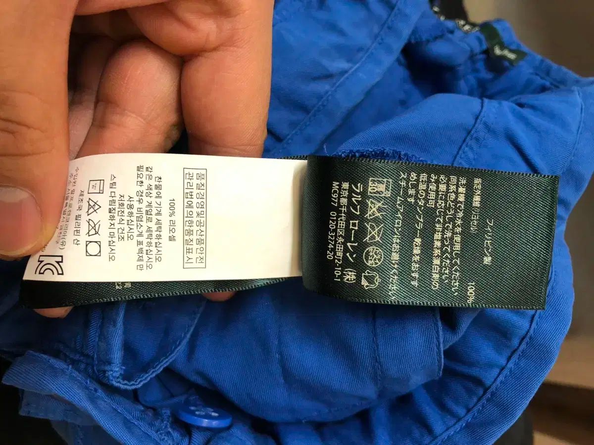 ラルフローレン レディース