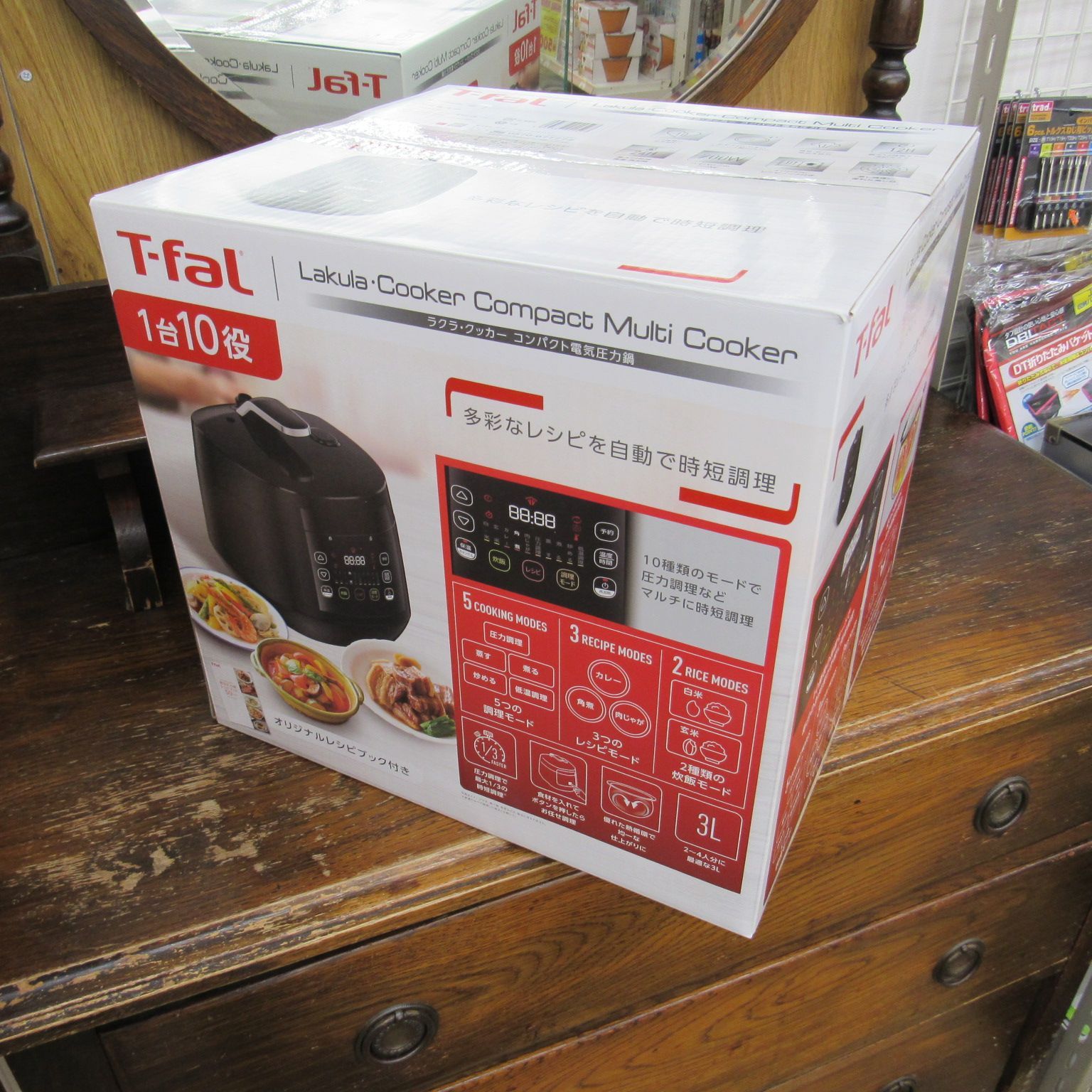T-fal 電気圧力鍋 CY3508JP ラクラ クッカー コンパクト ブラック エキスパート藤沢辻堂店 WWW_KANDAIZUMI_COM