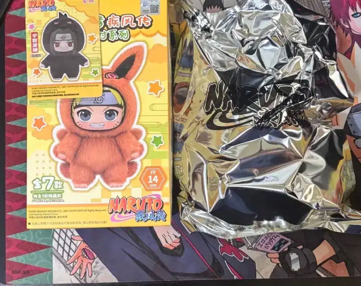 新品 NARUTO ナルト うちはイタチ TOPTOY ぬいぐるみ シークレット 新品 NARUTO ナルト うちはイタチ TOPTOY ぬいぐるみ
