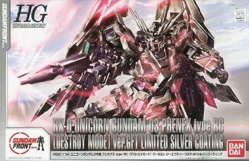 プラモデル 単品 1|144 HGUC RX-0 ユニコーンガンダム3号機 フェネクス type RC デストロイモード Ver.GFT LIMITED SILVER COATING 機動戦士ガンダムUC ガンダムフロント東京 0201