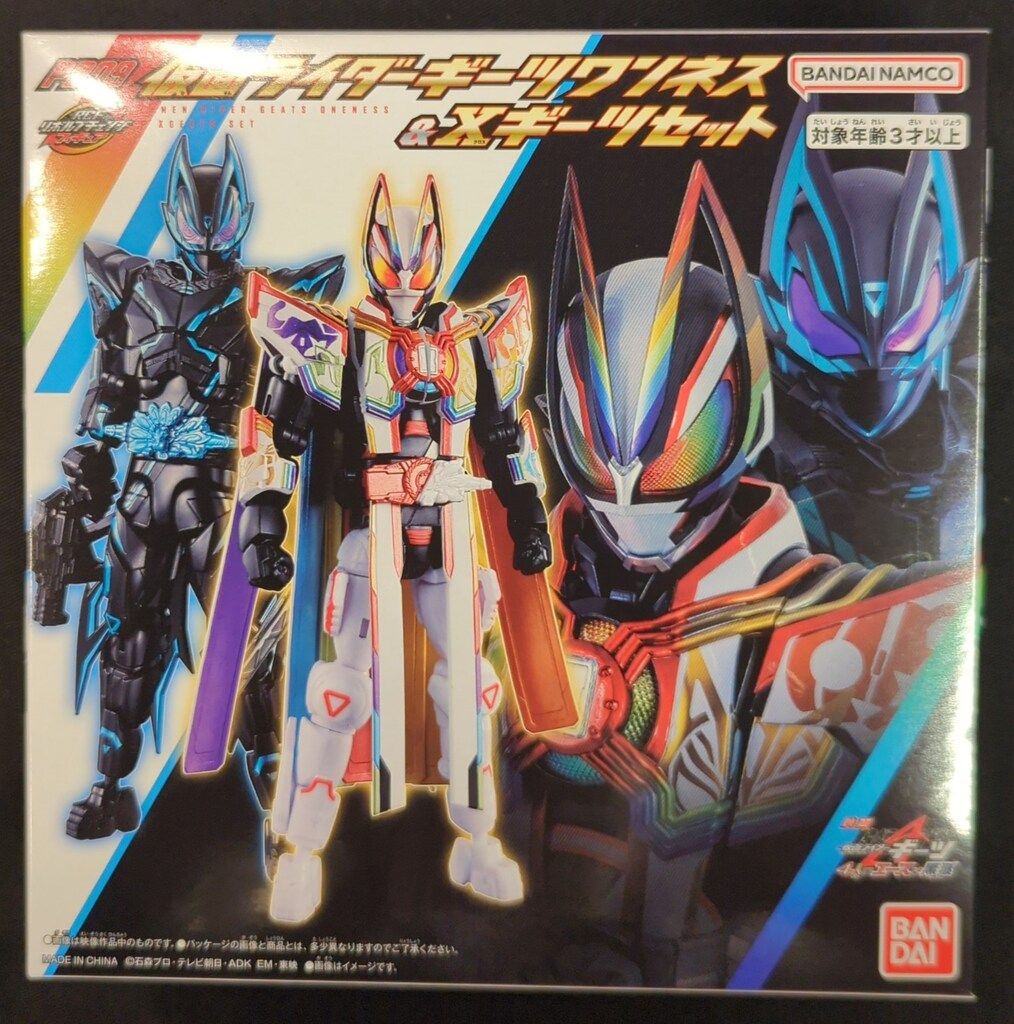 バンダイナムコ RCF/リボルブチェンジフィギュア 仮面