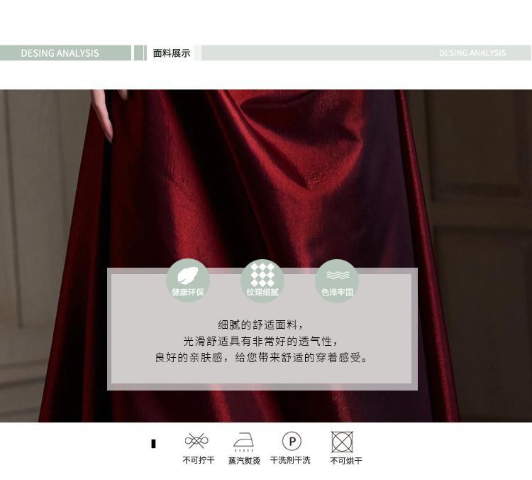 勝負下着 撮影用