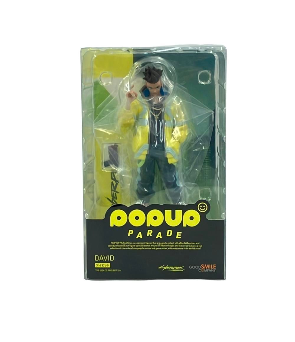 REALHEAD リアルヘッド フォーチュンビリー 蛍光グリーン成形 REALHEAD