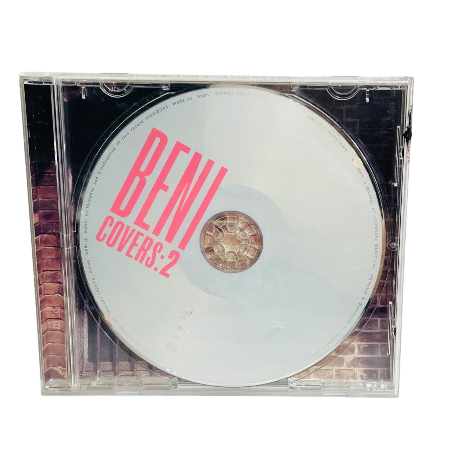 ReLIT パリパリ 綾野れん ハピカ13枚 QRG-クィーン on X: 