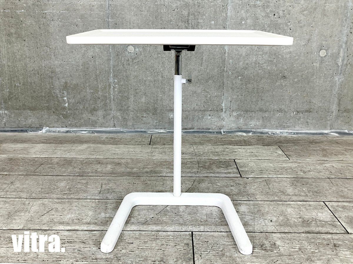 vitra|ヴィトラ NesTable | ネステーブル ジャスパーモリソン ホワイト