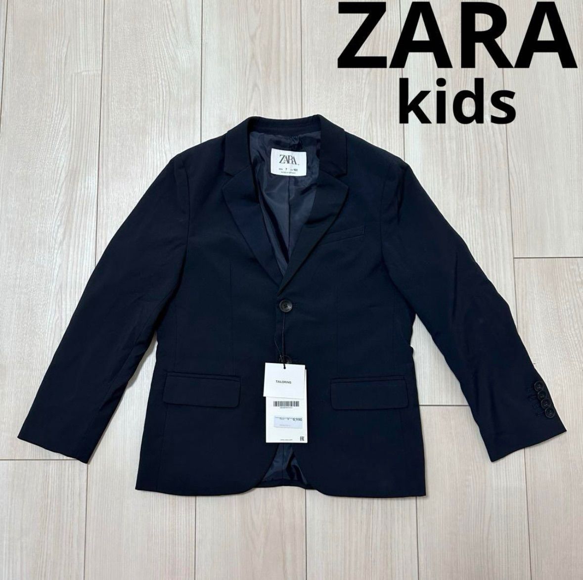 ZARAkids スーツジャケット 入学式 セレモニー フォーマル 新品