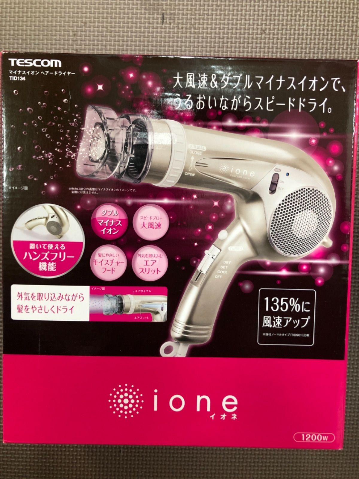 TESCOM ione マイナスイオンヘアードライヤー 大風速 - ヘア