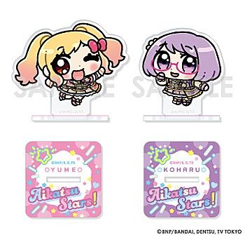 新品/公式】アイカツ!シリーズ_アクリルスタンドセット