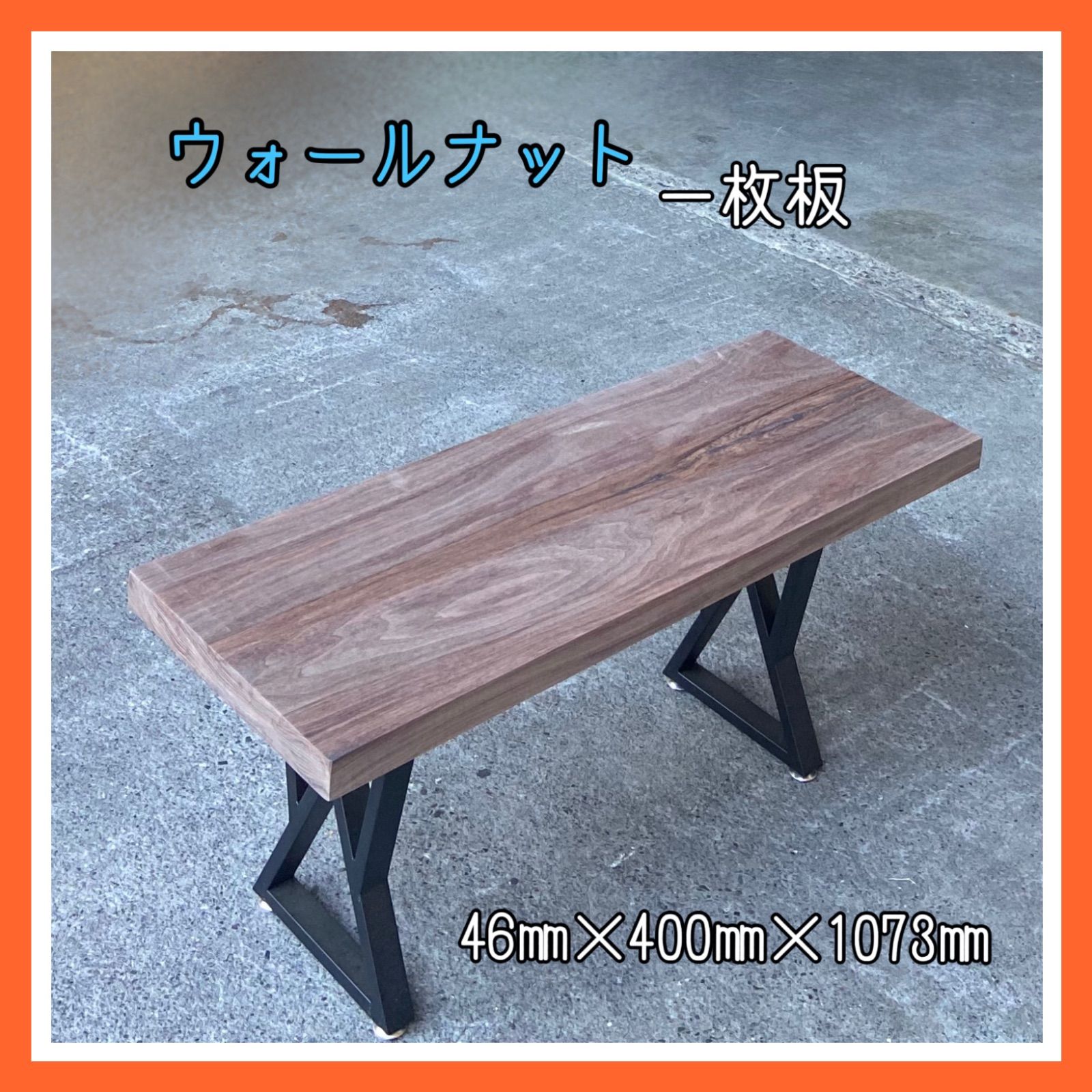 レガーレビーン126 オークリビングテーブル無垢 表情も形もいろいろ