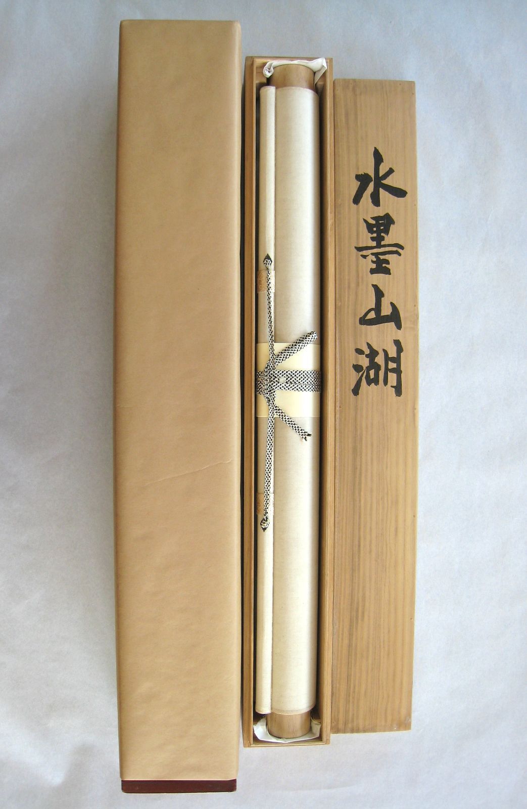 真筆】掛け軸 掛軸 水墨山湖◇川村憲邦 太巻・共箱・二重箱