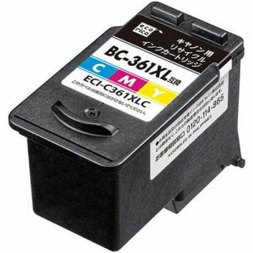 全国無料，得価 【新品・4営業日で発送】(エコリカ)ecorica BC-361XL 互換リサイクルインクカートリッジ ECI-C361XLC インクカートリッジ・詰め替えインク