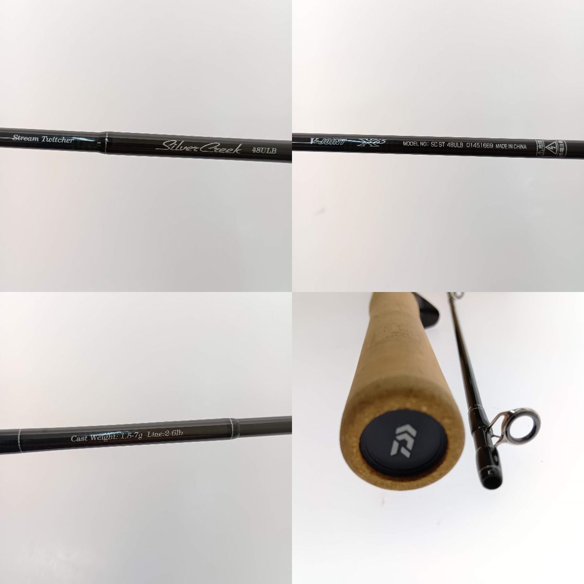 シルバークリーク