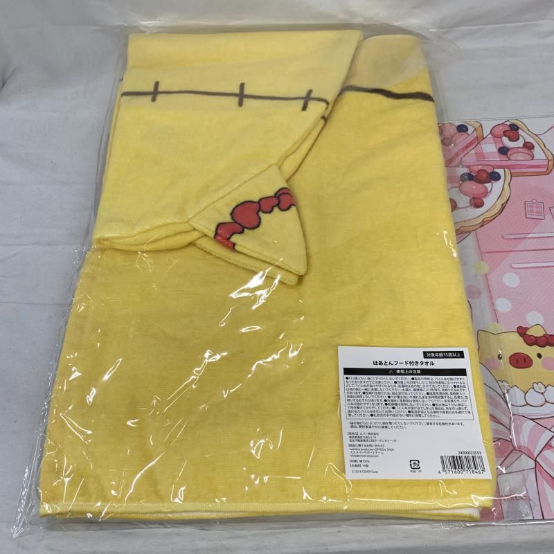 中古】赤井はあと 活動6周年記念 数量限定ver. 直筆サイン入り