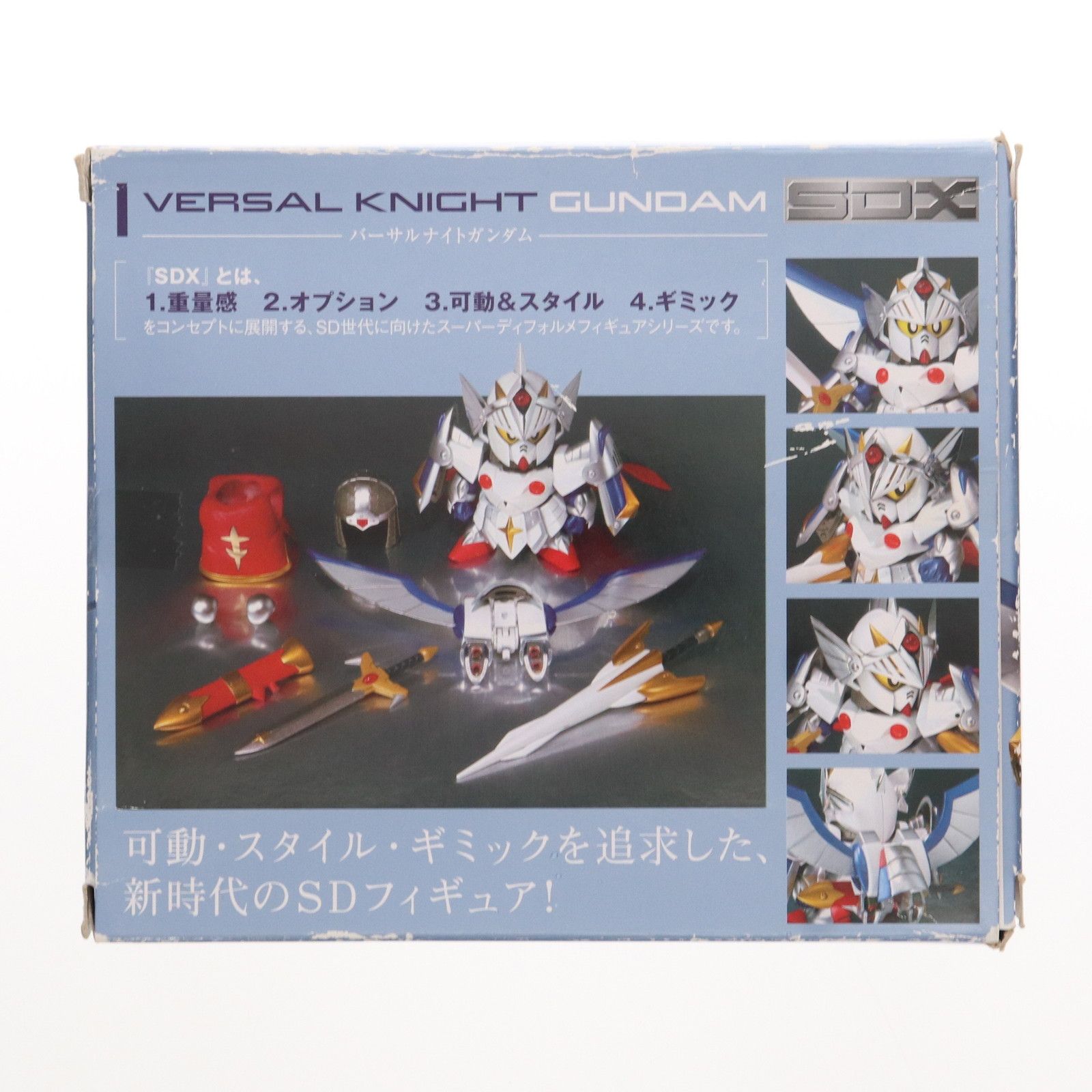 BANDAI - SDX バーサルナイトガンダム SDガンダム外伝 完成品 可動フィギュア バンダイ SDX バーサルナイトガンダム SDガンダム外伝 完成品 可動