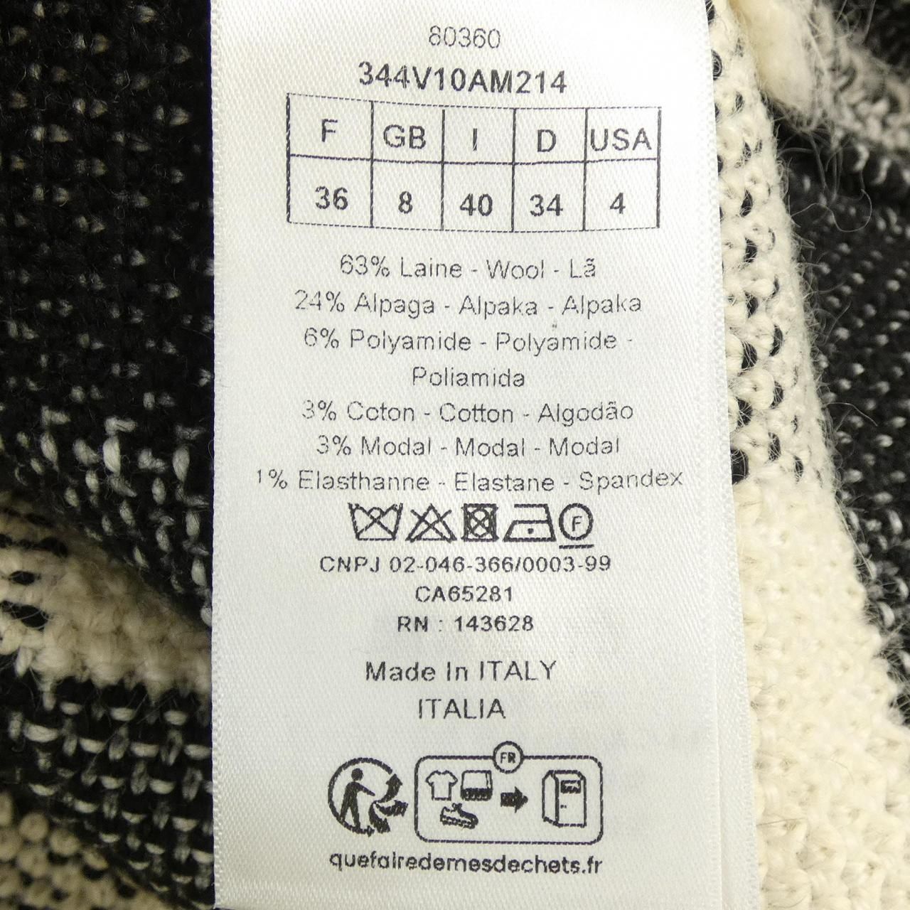 クリスチャンディオール CHRISTIAN DIOR ノーカラージャケット