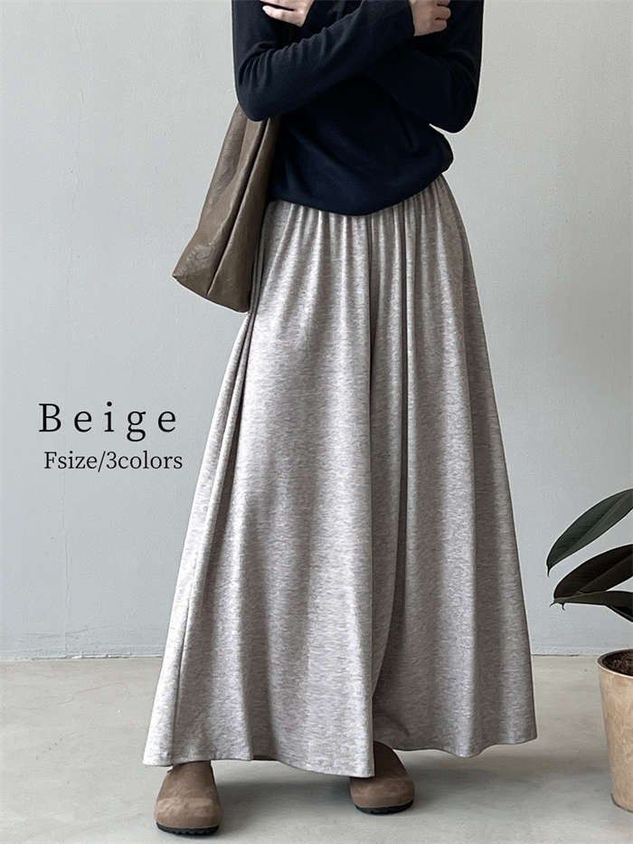 ビマトプロスト 専用 アプリケーター(47本) ビマトプロスト専用