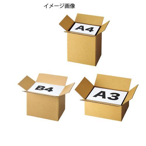 まとめ買い10個セット品 ダンボール 宅配サイズ 34×25×40cm 10枚 61-318-2-7 店舗什器 小物 ディスプレー ギフト ラッピング 包装紙 袋 消耗品 店舗備品