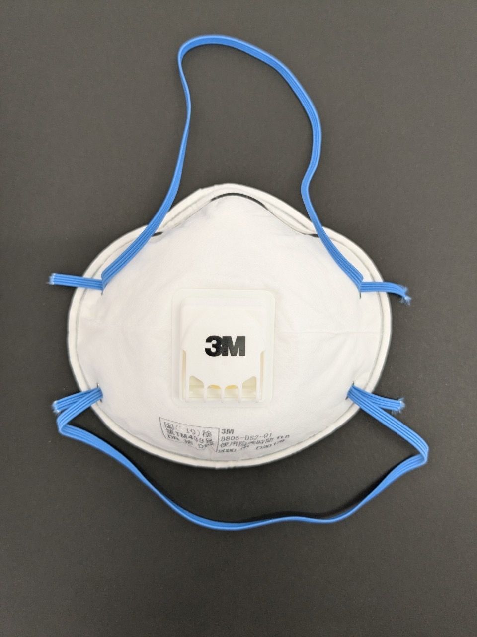 3M 防じんマスク24箱セット