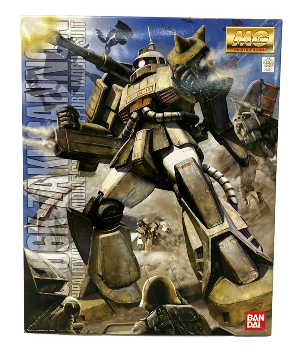 ROEN ロエンdeerskinレザー ジャケット ifsixwasnine 定価30万8000円