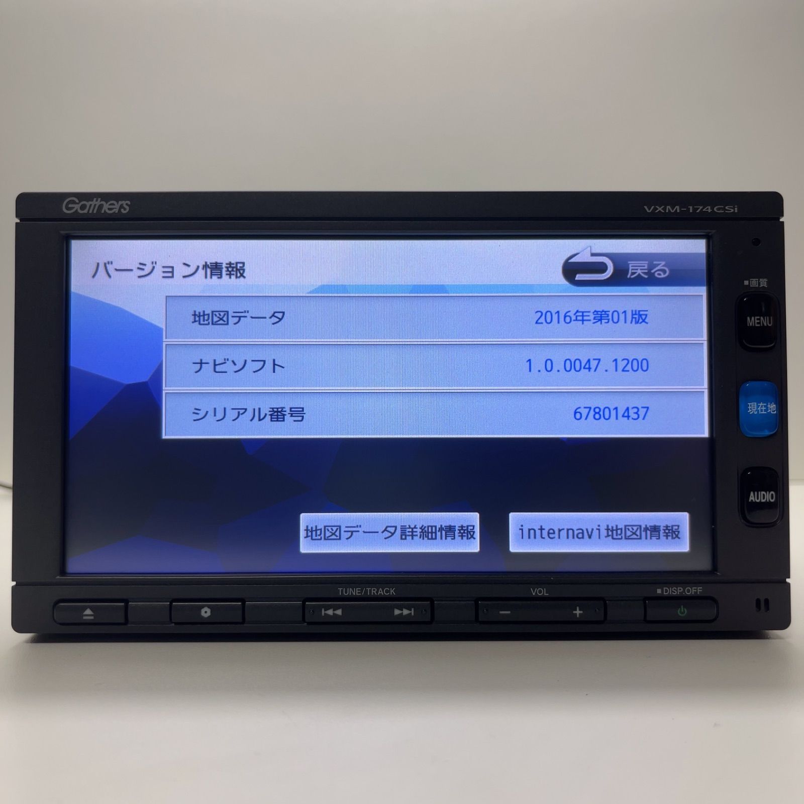 美品 HONDA 純正 ナビ Gathers VXM-174CSi タッチパネル正常　ホンダ TV ビデオ　CD AM FM ABLUETOOTH機能