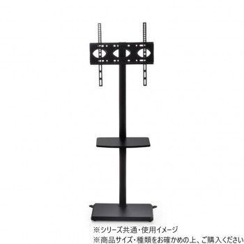 B.Bファニシング 棚付きテレビスタンド HASE ブラック ONTV0288KIBLK