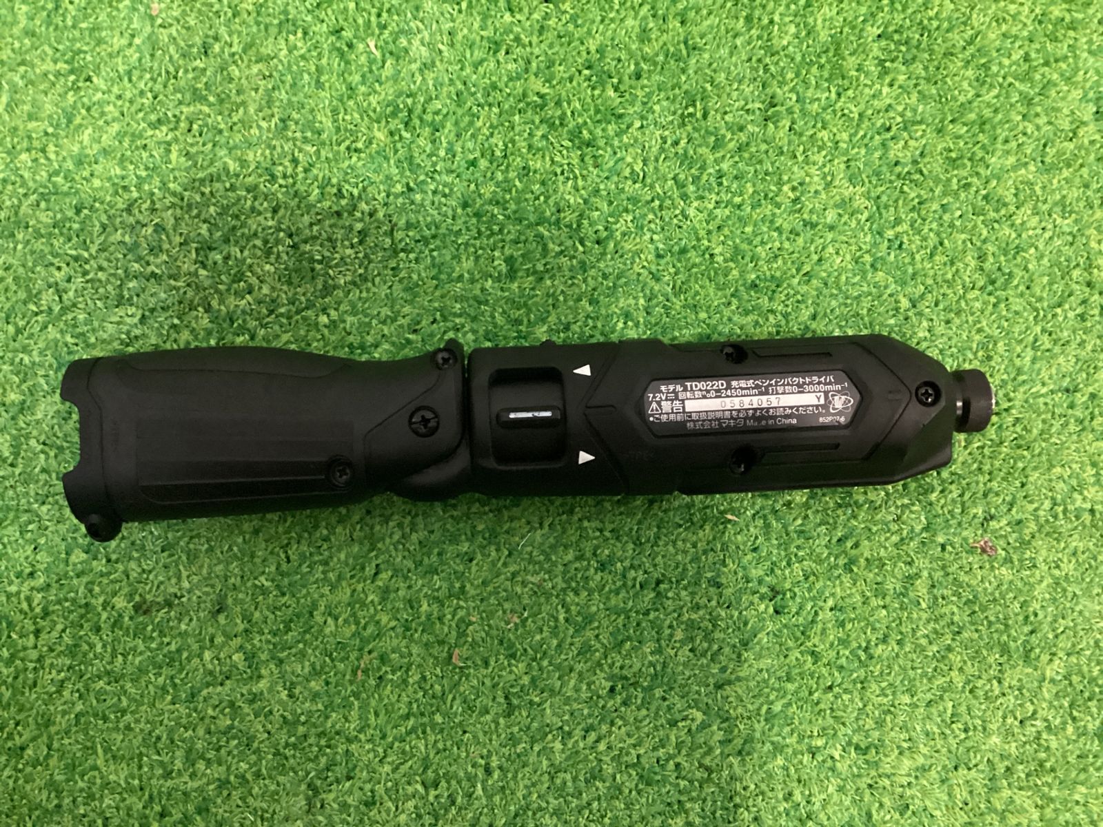 オ−96