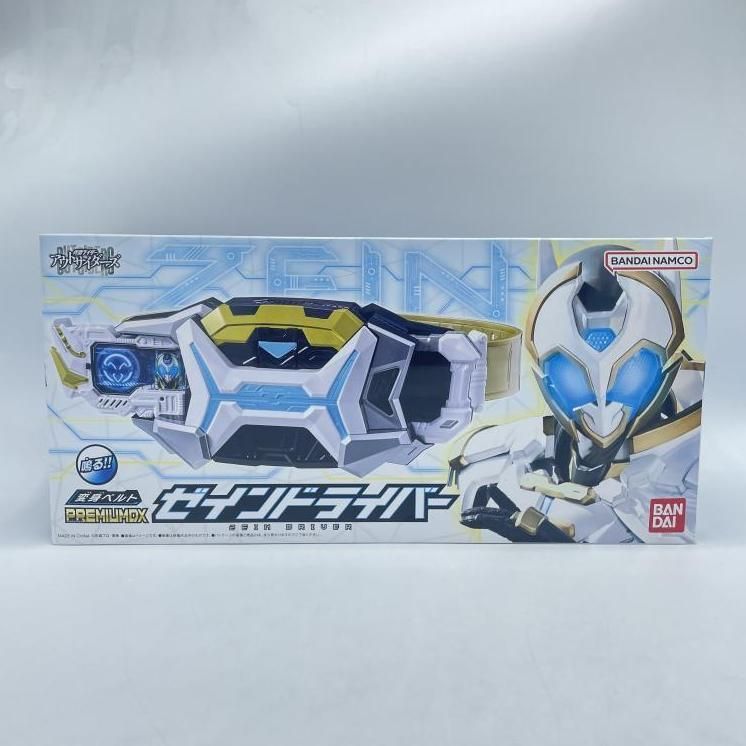 中古】【開封】変身ベルト PREMIUM DX ゼインドライバー 中古】【開封】変身ベルト PREMIUM DX ゼインドライバー
