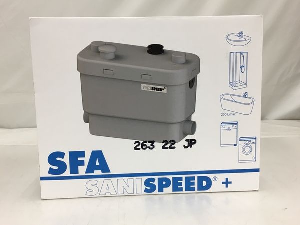 SFA サニシャワープラス 排水圧送ポンプ SSPPLUS-100