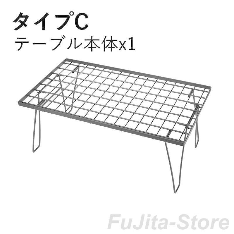 マットブラック コンパクトアウトドアテーブル