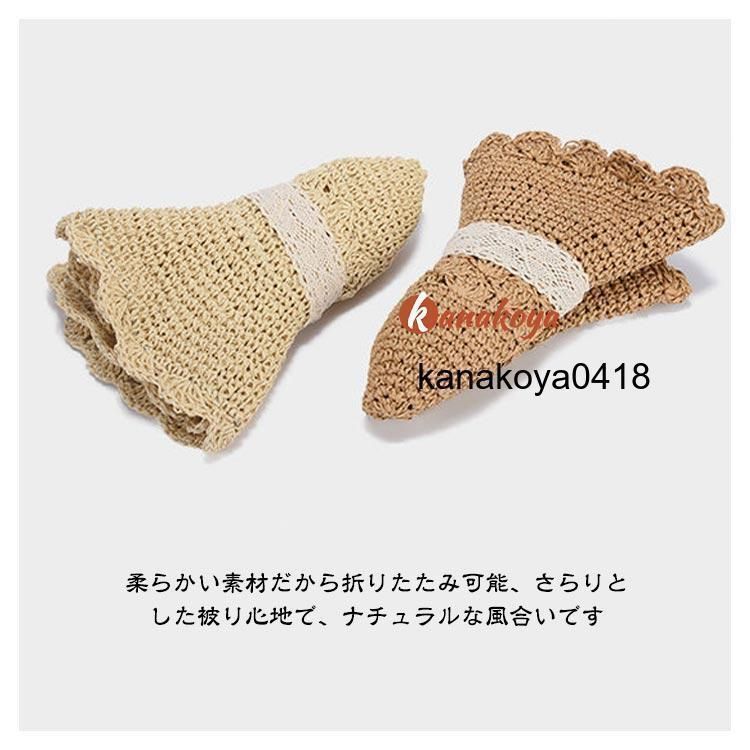 ハット 大きいサイズ