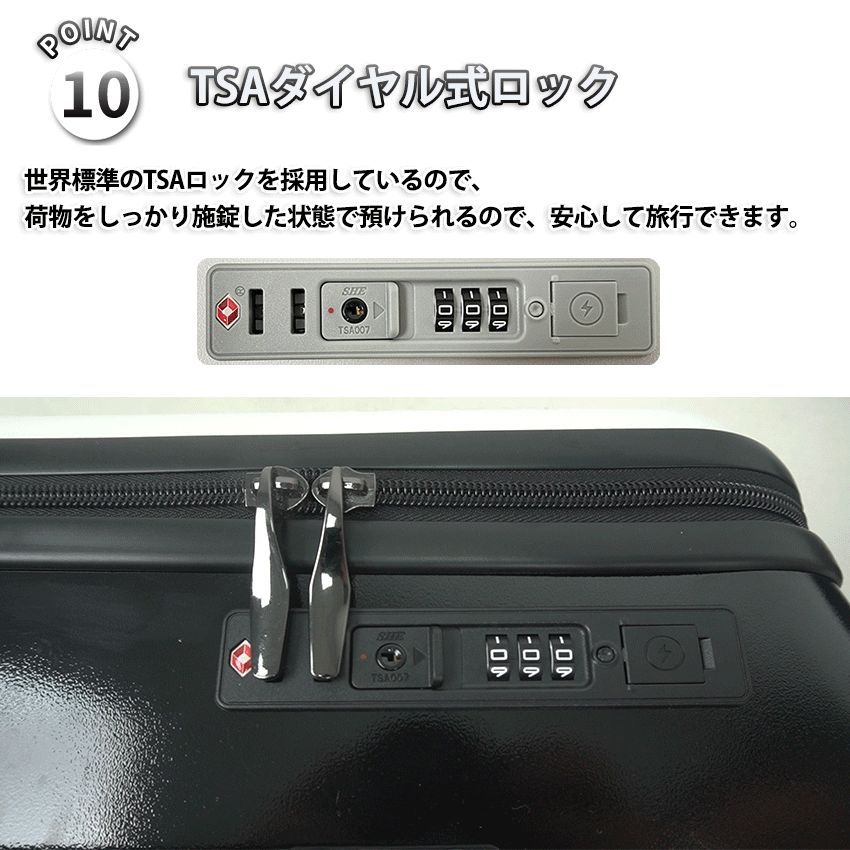 子供用 子供