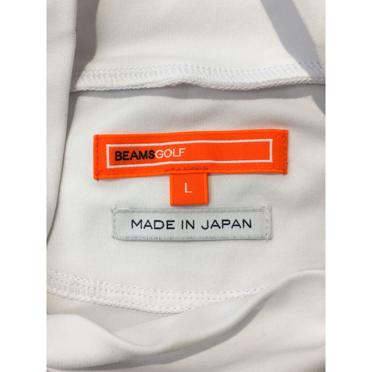 新品未使用　ビームス　ゴルフ　半袖　ハイネック　シャツ　メンズ　Lサイズ 中古 メンズ ビームスゴルフ BEAMSGOLF 半袖シャツ L 白