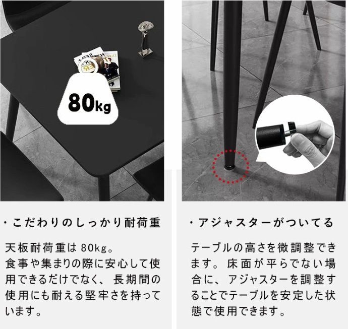 ダイニングテーブル セラミックテーブル セラミック天板 長方形 食卓テーブル  幅140  4人 6人掛け おしゃれ モダン 黒 リビング 送料無料 マットな感じ 艶消し ダイニングテーブル単品