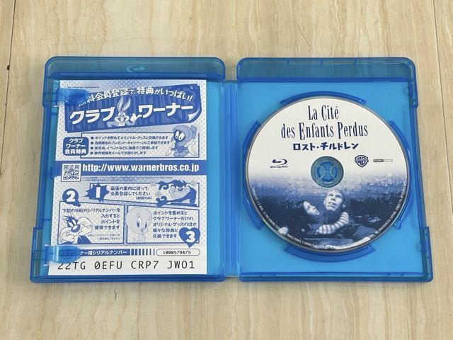 ☆ 送料無料 Blu-ray ロスト・チルドレン ロン・パールマン ジュディット・ヴィッテ, ブルーレイディスク【中古】/40166 - メルカリ