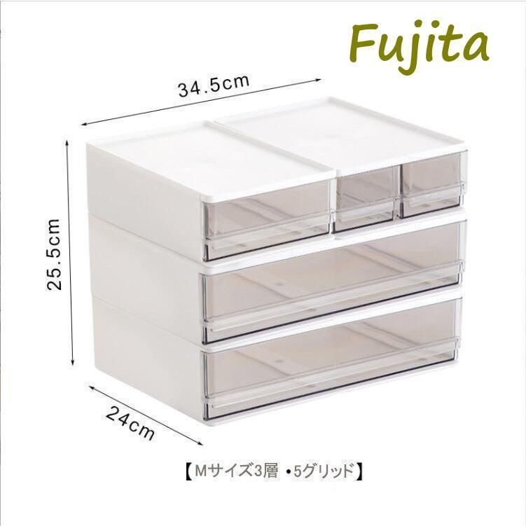 書類ケース 卓上