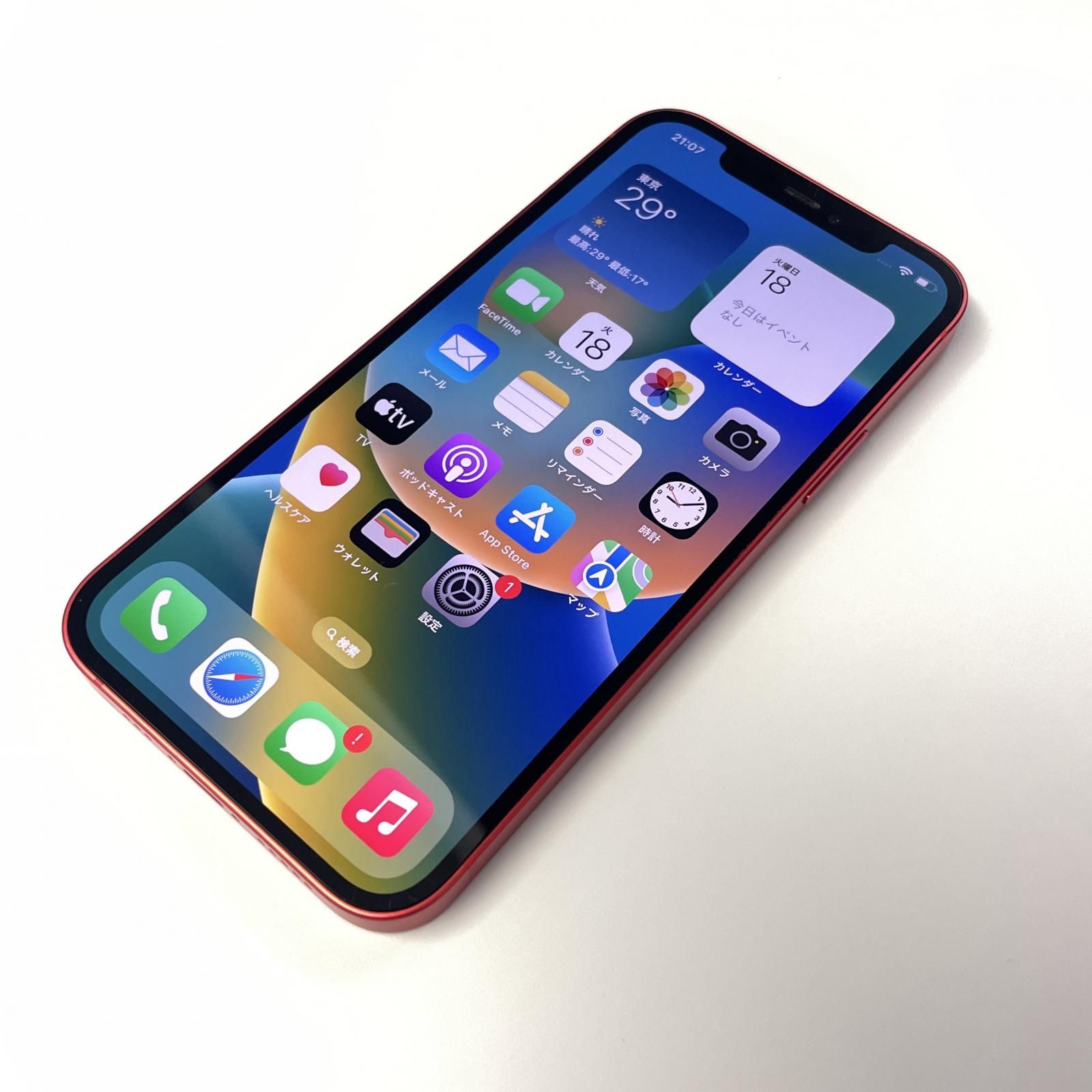 softbank iPhone 12 64GB レッド