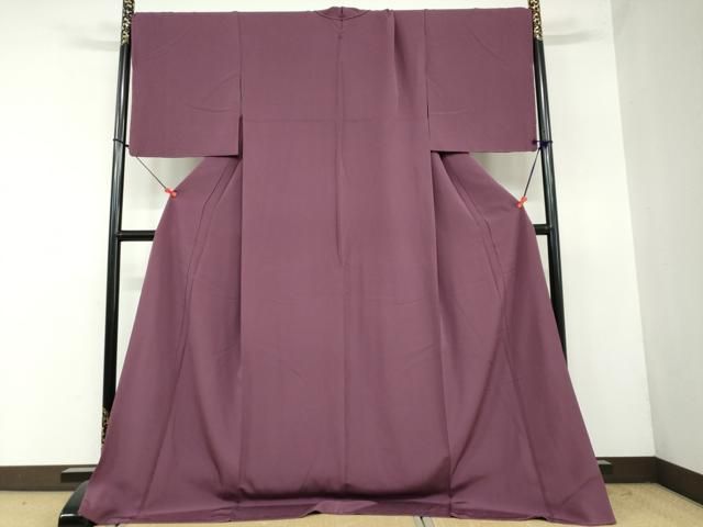 平和屋着物 上質な色無地 新和の世界 堅牢草木染 蒲葡色 反端付き ロング丈 正絹 DAAW5799ud