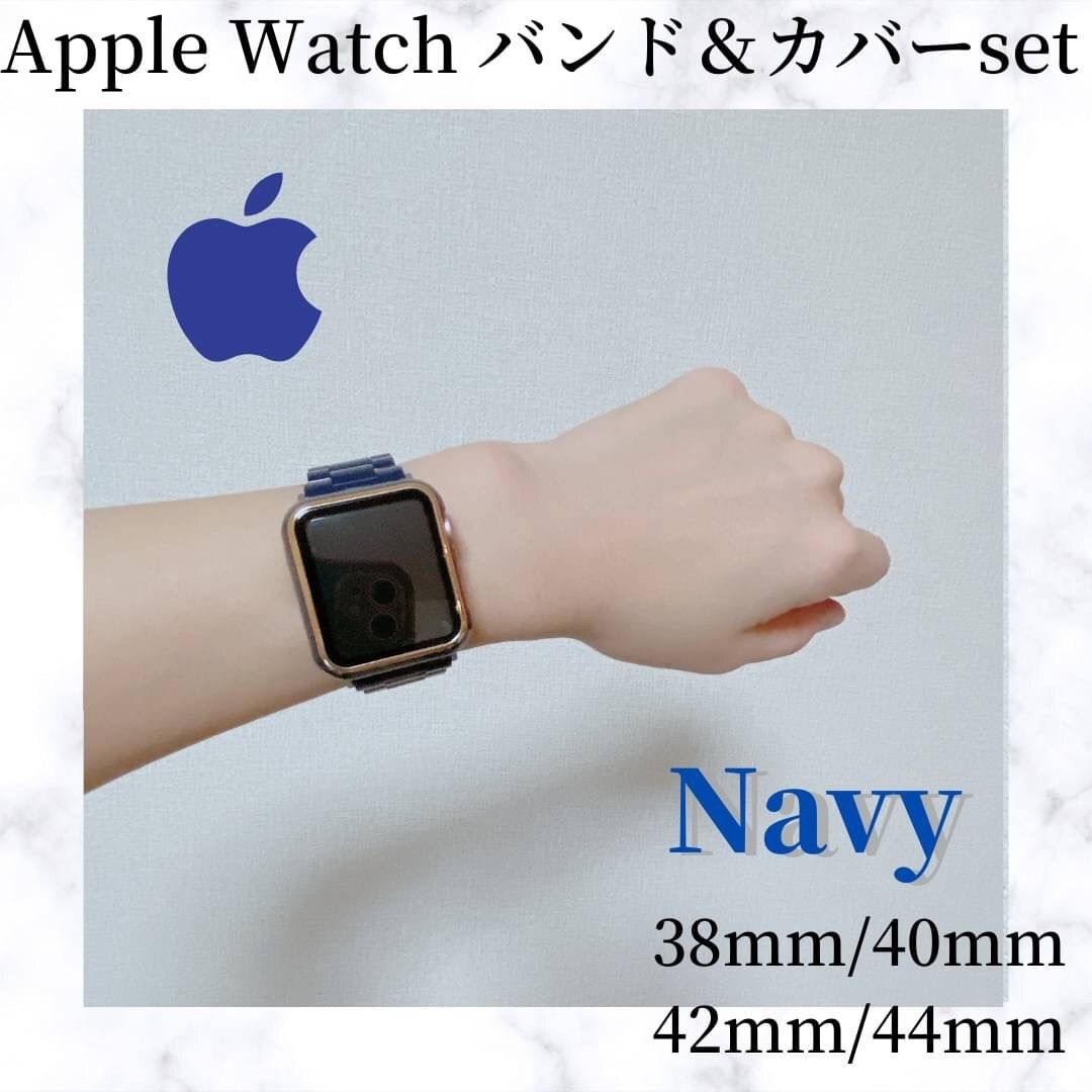 Apple Watch band アップルウォッチ バンド カバー ネイビー - メルカリ