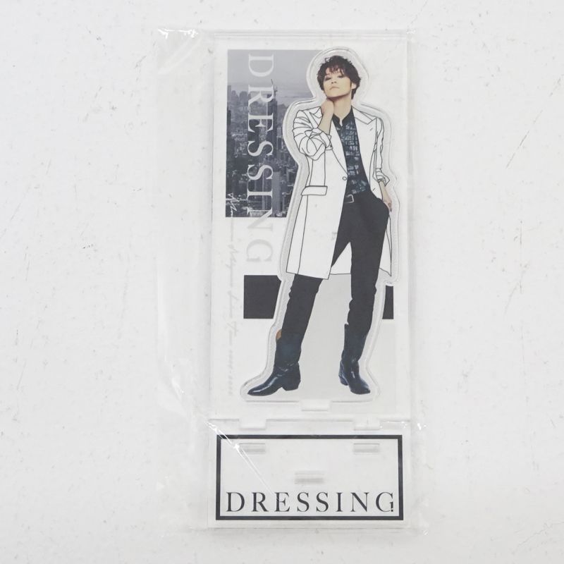 宮野真守アクリルスタンド Amazon.co.jp: 宮野真守 富士急 アクスタ アクリルスタンド 限定