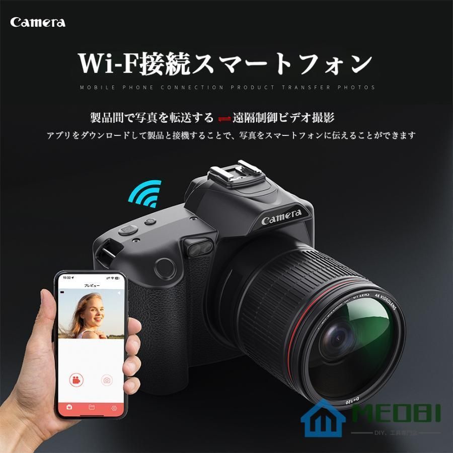 F 2.7大絞