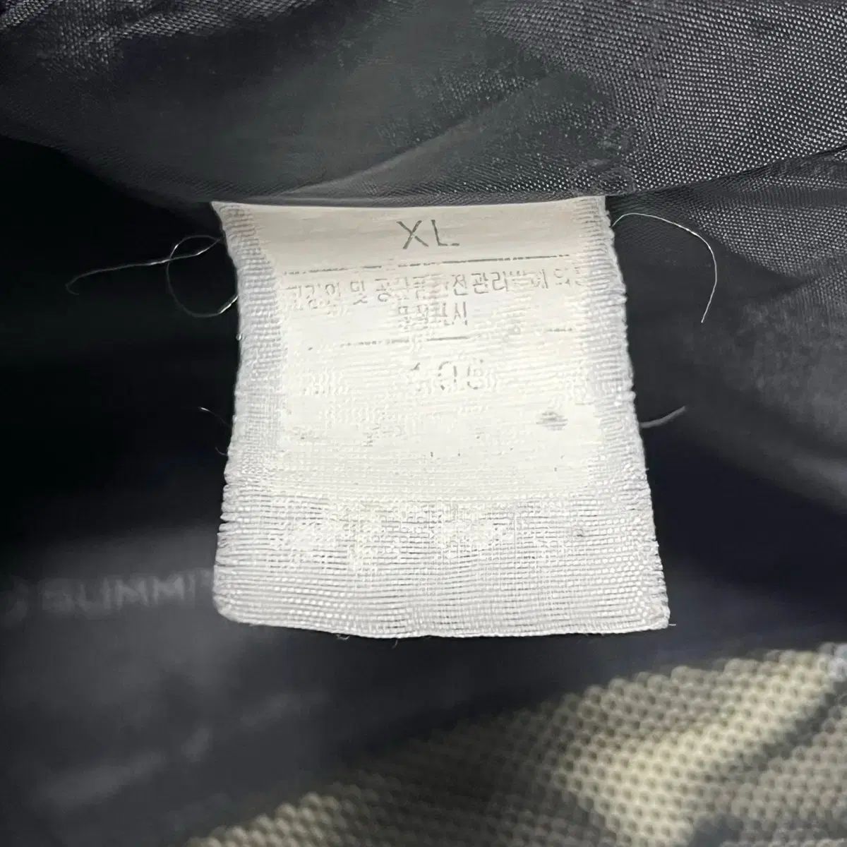 GORE-TEX₍ゴアテックス