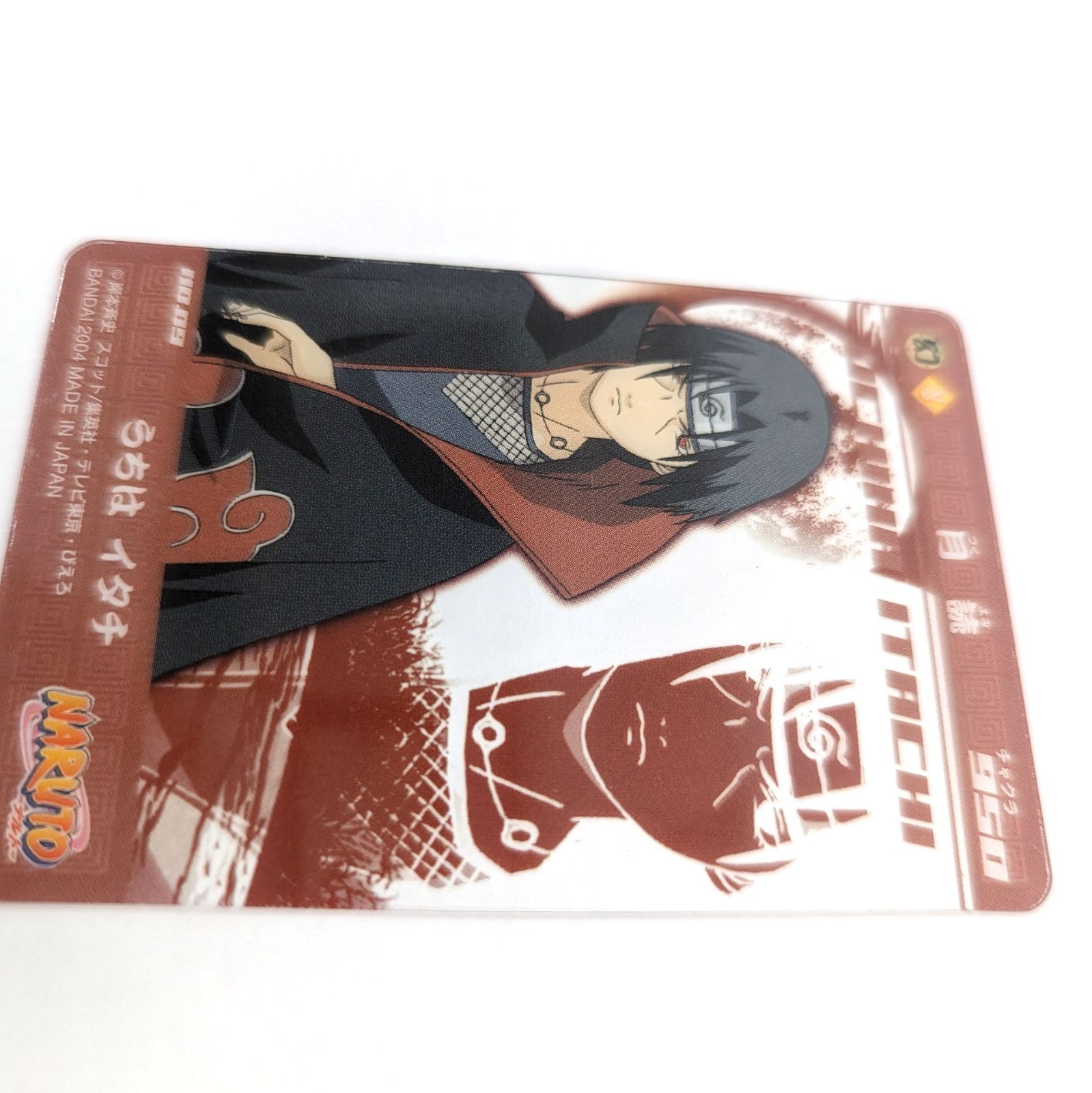 naruto イタチ クリアカード うちはイタチ カード - メルカリ