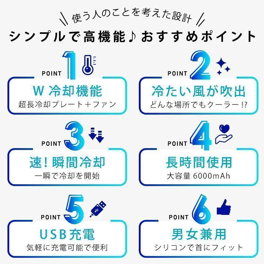携帯 静音