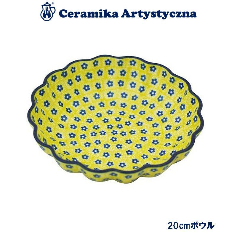 ツェラミカ アルティスティチナ〉グラタン皿大No.242