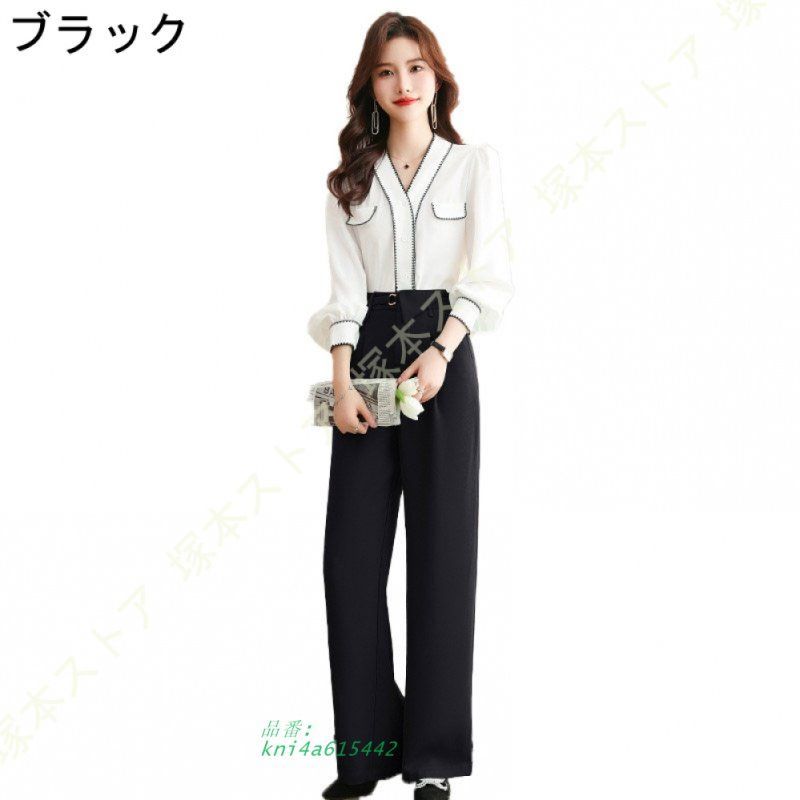 レディース セットアップ パンツスーツ パンツドレス 袖あり トップス ワイドパンツ ドレス シフォン シャツ 結婚式 ブラウス フォーマル ゆったり kni4a615442