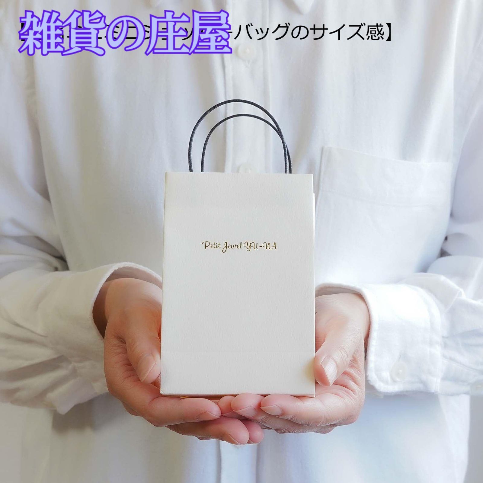 レディース
